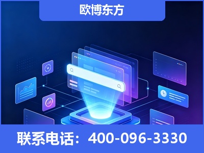 龙泉-多模态 GEO