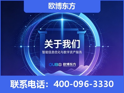 龙泉-企业展示图