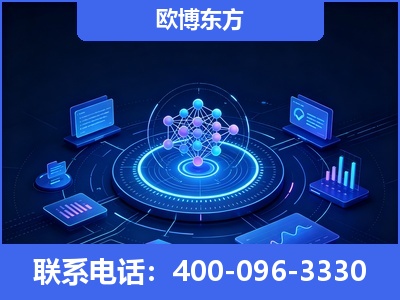龙泉-全新deepseek优化